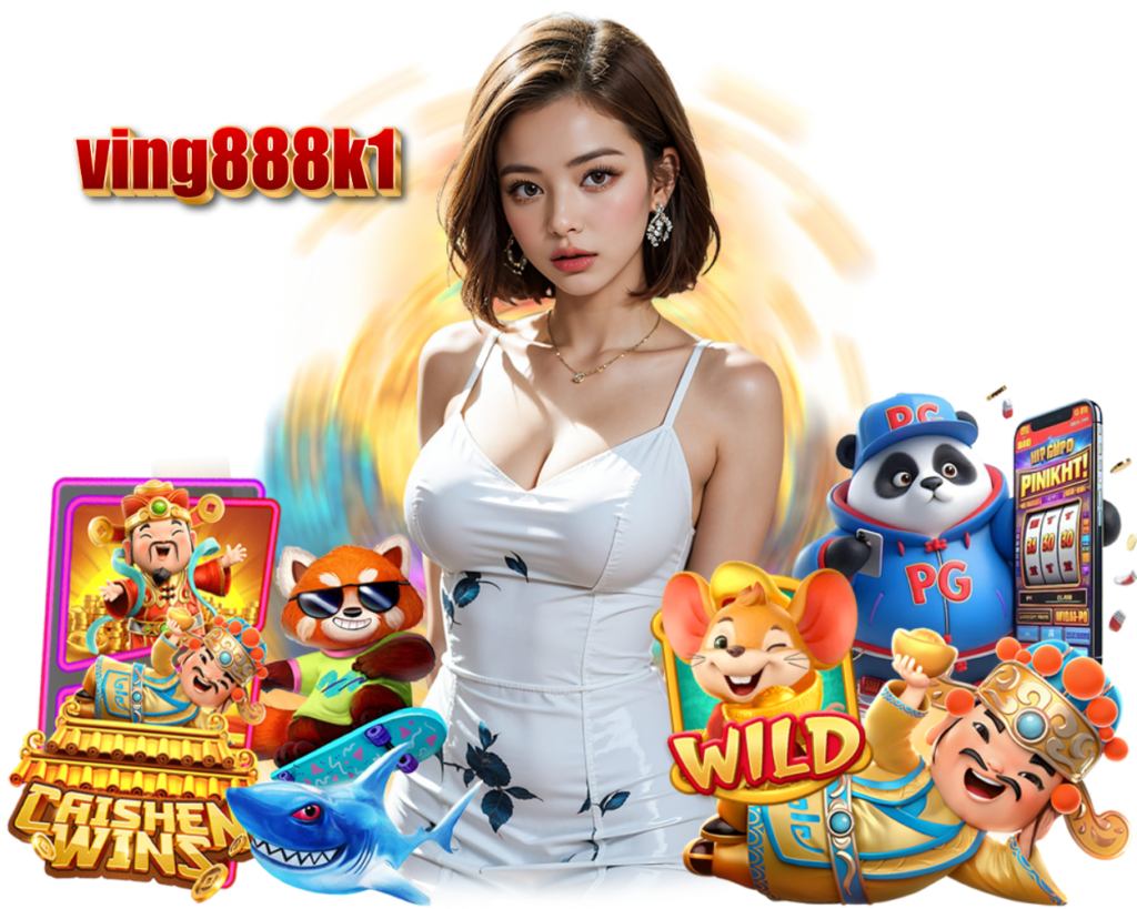 ทางเข้า VING888K1